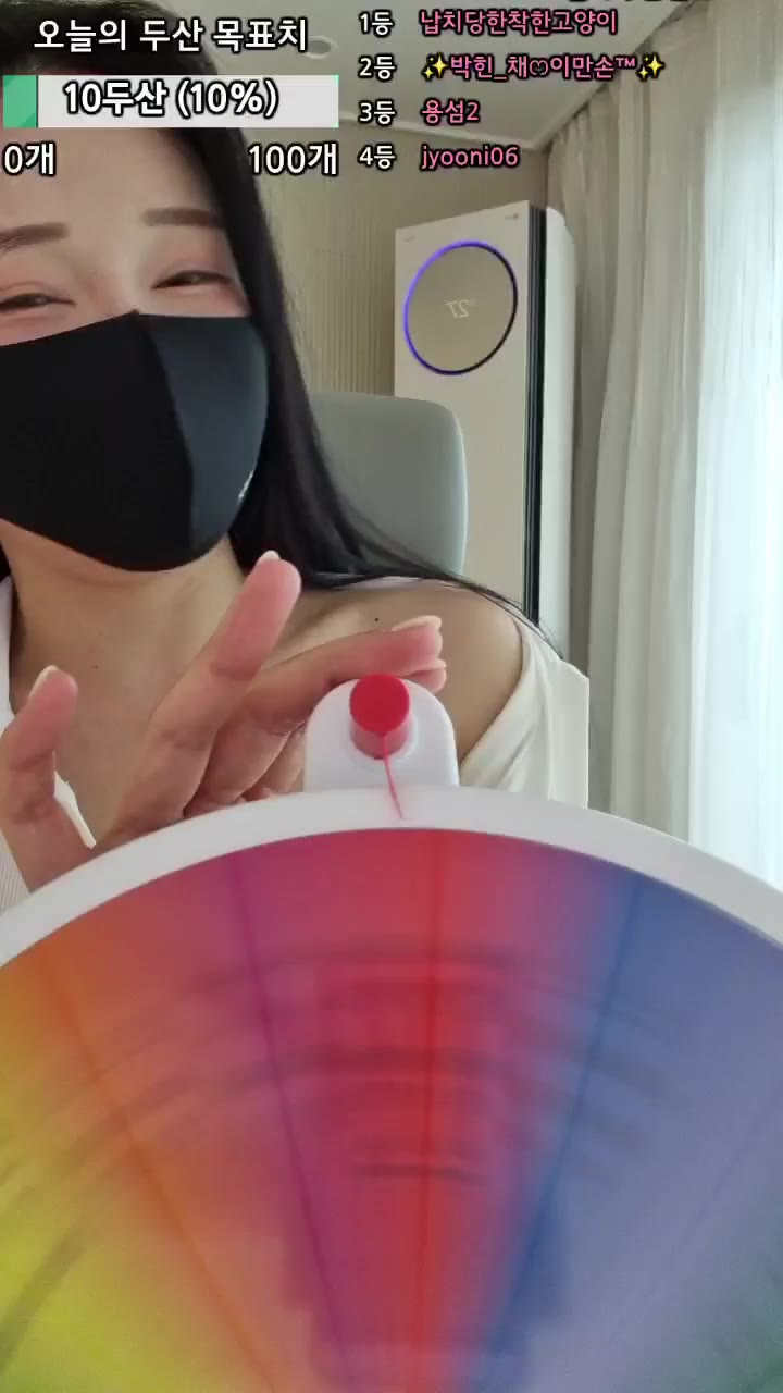 #momo0126 momo0126_20250804_1048.mp4 @kbjba