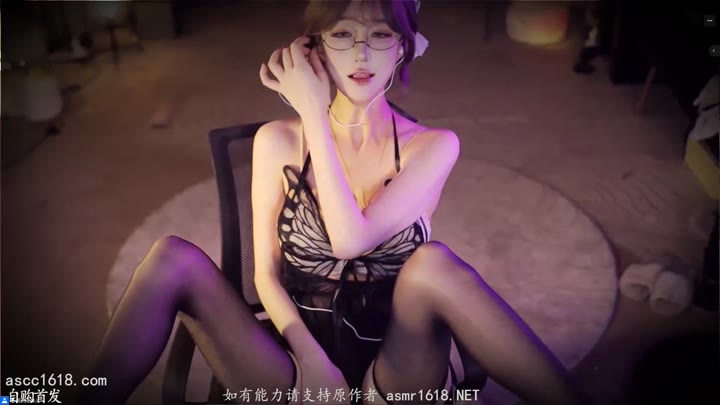 #ASMR     #张爱玲    生病的女同事