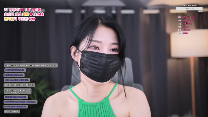 #slime97 slime97_20250827_0850.mp4 @kbjba