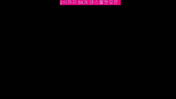 #Flextv #密码房 #N19g61m5apilut FL_N19g61m5apilut❤️密码房_20250706_0455.mp4 @kbjba