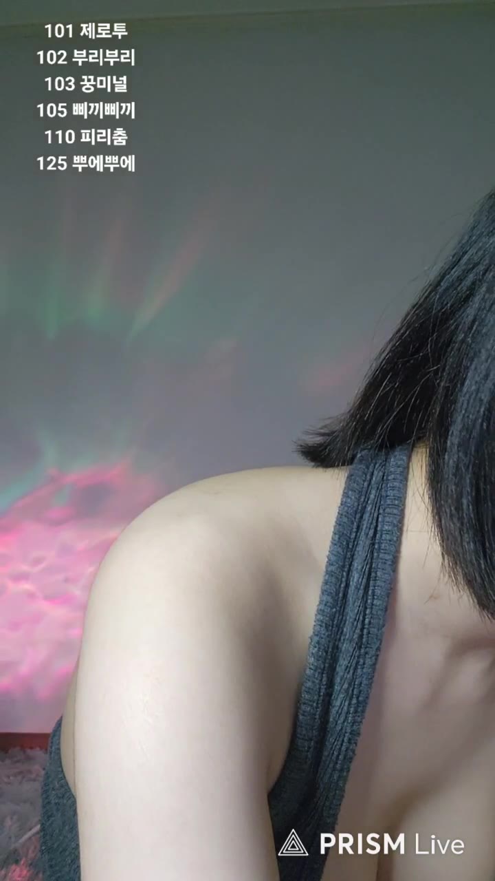 #sweet0401 sweet0401_20250831_2305.mp4 @kbjba