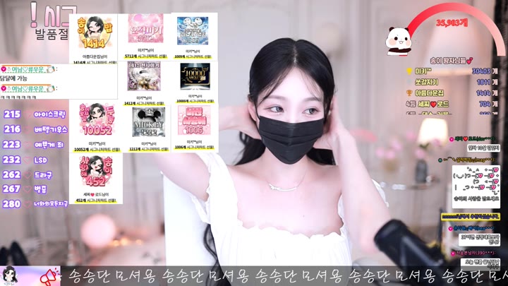 #lovesong2 lovesong2_20250725_2250.mp4 @kbjba