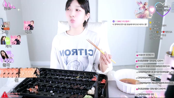 #kikkoo kikkoo_20250823_1045.mp4 @kbjba