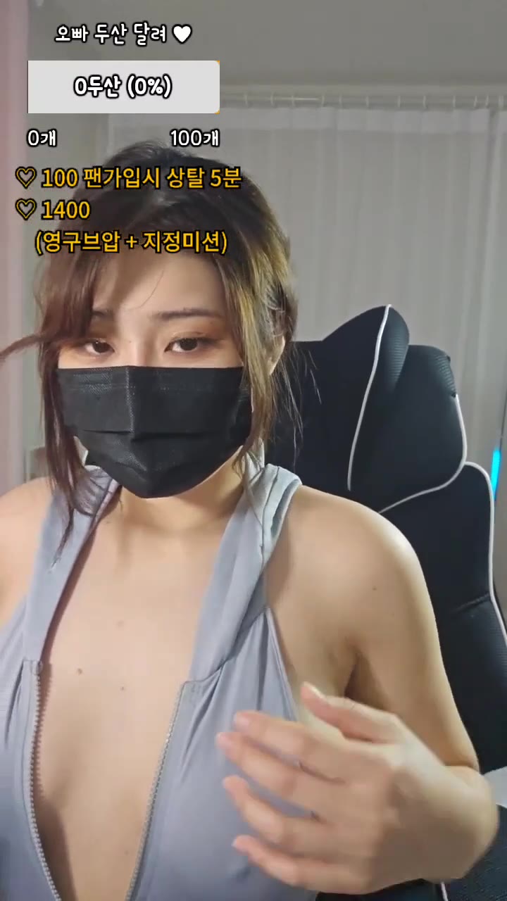 #dearmylovej dearmylovej_20250326_0815.mp4
