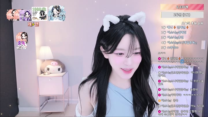 #hanyura282 hanyura282_20250811_2205.mp4 @kbjba