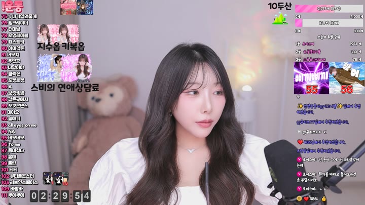 #lovechuu lovechuu_20250519_0120.mp4 @kbjba