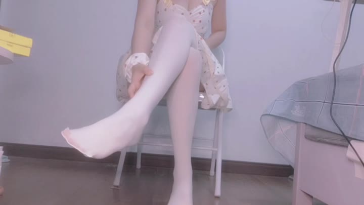 #菜菜cyl不好吃 #白丝 #少女 #白嫩