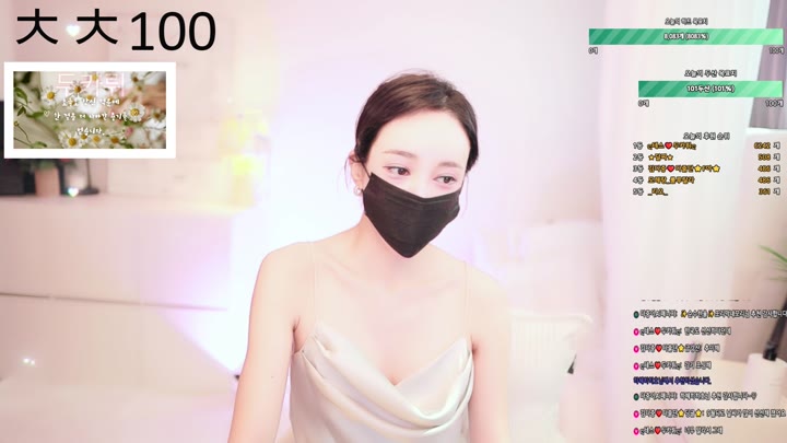 #rlaekwnd111 rlaekwnd111_20250922_0855.mp4 @kbjba