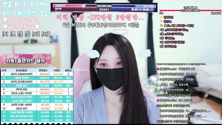#uoan2xoak3j0skq uoan2xoak3j0skq_20251001_0645.mp4 @kbjba