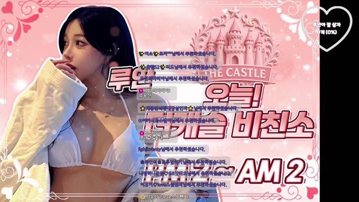 #louis99ahn louis99ahn_20250926_1020.mp4 @kbjba