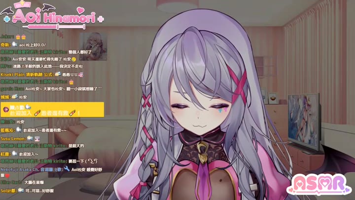 【🔰ASMR🔰】3Dio FS XLR初次體驗｜練習向．耳朵舒壓按摩．助眠睡睡【AoiHinamori​​​​】#台灣Vtuber - Aoi Hinamori