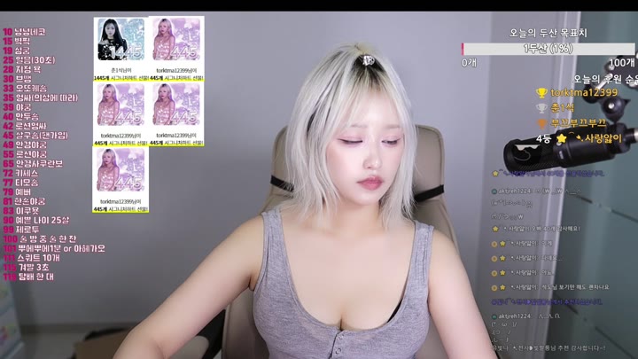 #seokdo77 seokdo77_20251001_0436.mp4