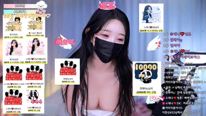 #moem9e9 moem9e9_20250526_0410.mp4 @kbjba