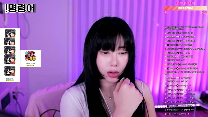 #yasexy yasexy_20250519_0350.mp4 @kbjba