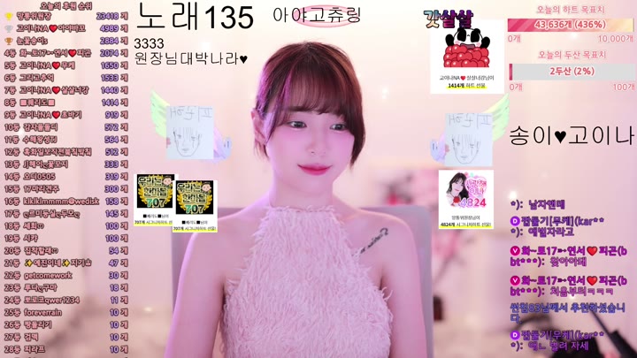 #qkeksms3 qkeksms3_20250506_0920.mp4 @kbjba