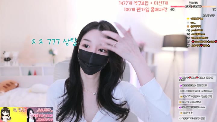 #000but 000but_20250505_0500.mp4 @kbjba
