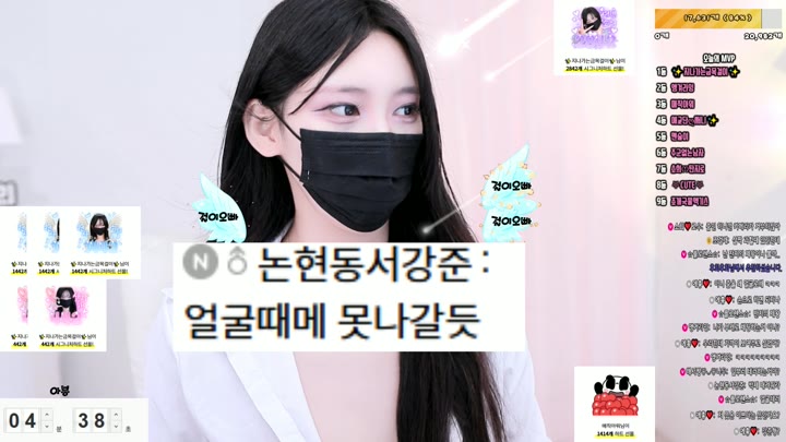 #soso621 soso621_20251004_2250.mp4 @kbjba