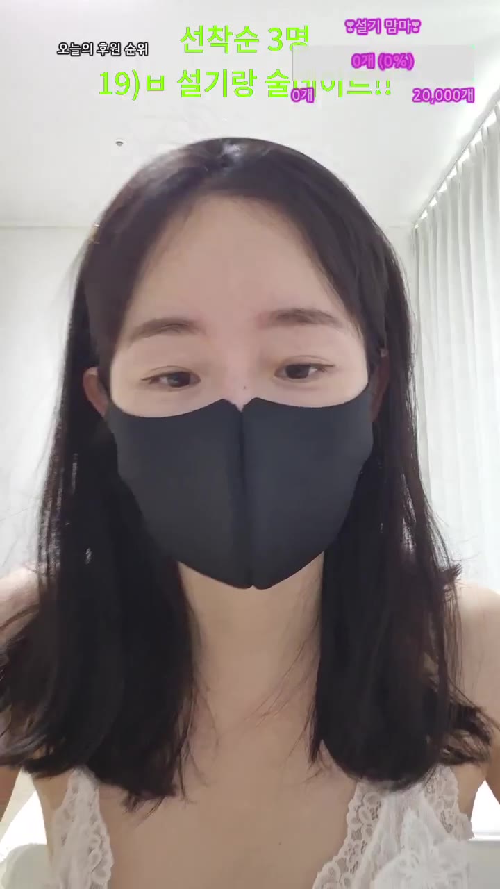 #wnwn90 wnwn90_20250608_1618.mp4 @kbjba