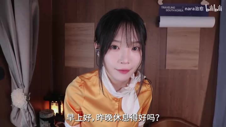 #nara 【nara治愈】这将是一次特殊的体验，在住宿火车上享受最优服务并参与角色扮演