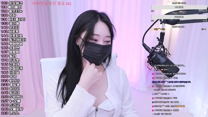 #llccee6530 llccee6530_20250407_1645.mp4 @kbjba