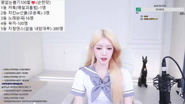 #oriqq00 oriqq00_20250325_0905.mp4 @kbjba
