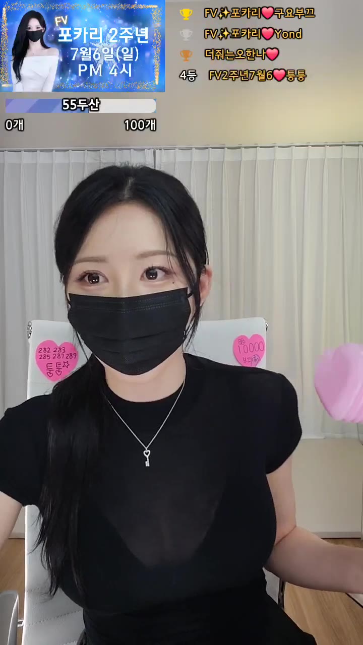 #4ocari 4ocari_20250615_1635.mp4 @kbjba