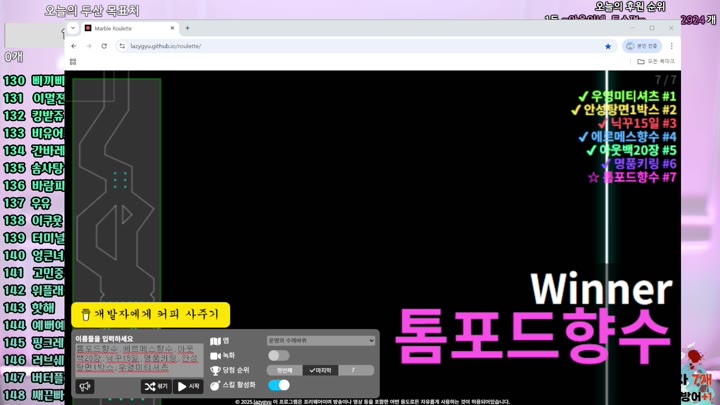 #bo1004 bo1004_20250721_2240.mp4 @kbjba