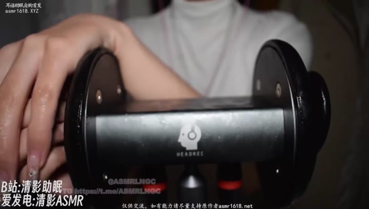 #清影 #唯美