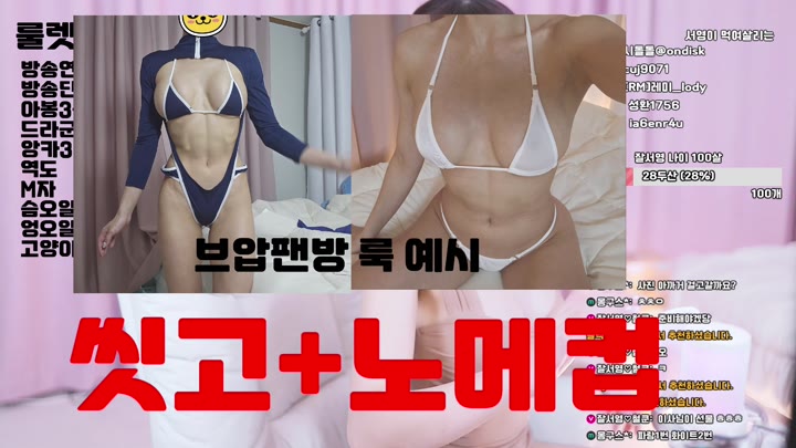 #minppp000 minppp000_20251007_0450.mp4