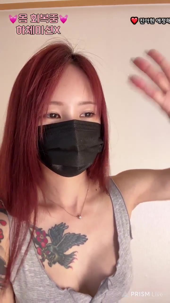 #jiwoozw jiwoozw_20250725_1000.mp4