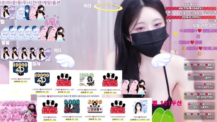 #tjfflddl7 tjfflddl7_20250803_1645.mp4 @kbjba
