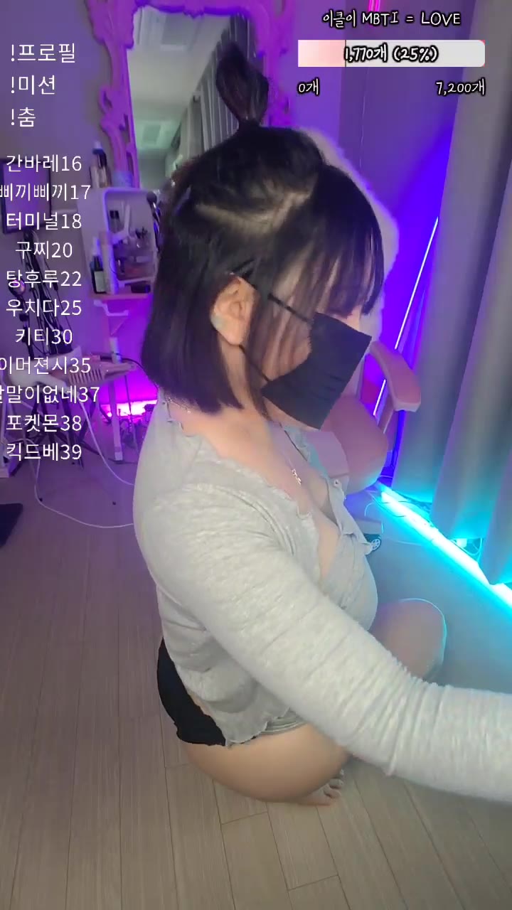 #ioibibi ioibibi_20250325_1005.mp4 @kbjba