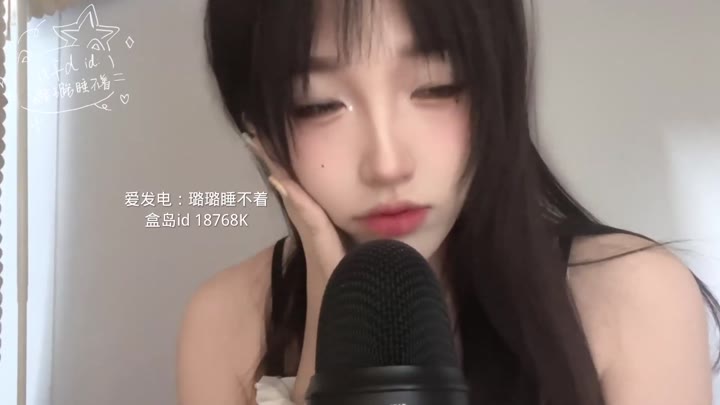 #ASMR    #璐璐   辱ma修狗