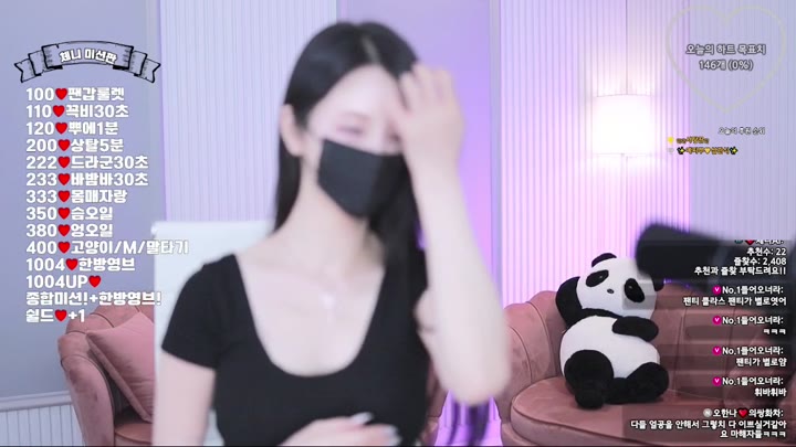 #lovechae20 lovechae20_20250620_2235.mp4 @kbjba