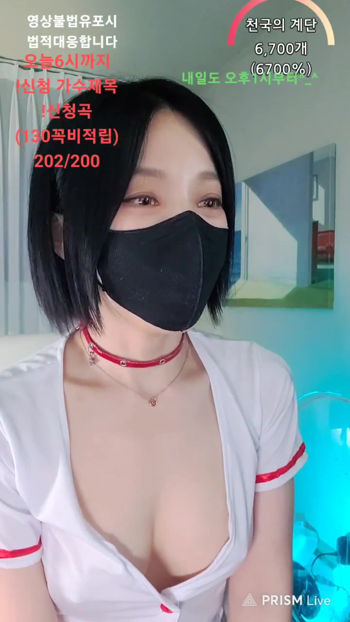#shsh1908 shsh1908_20250621_1640.mp4 @kbjba