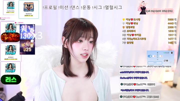 #podo0311 podo0311_20250531_2300.mp4 @kbjba