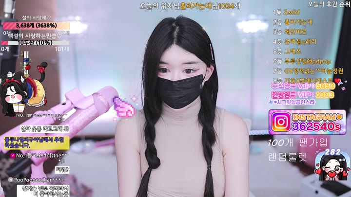 #362540 362540_20250517_0935.mp4 @kbjba