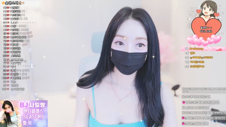 #youn5758 youn5758_20250706_0455.mp4 @kbjba