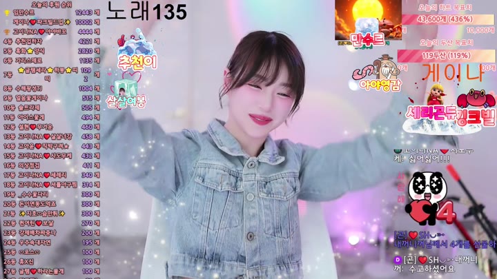 #qkeksms3 qkeksms3_20250829_0455.mp4 @kbjba