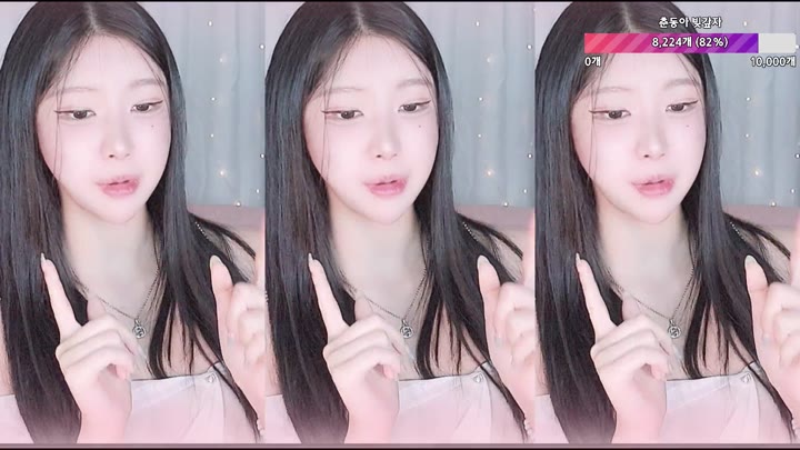 #chundongtv chundongtv_20250809_1635.mp4