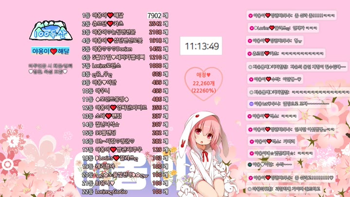 #qkqhqkqh132 qkqhqkqh132_20250425_0818.mp4 @kbjba