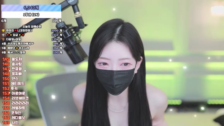 #anystar00 anystar00_20250725_1010.mp4 @kbjba