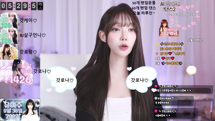 #eju12486 eju12486_20250920_0420.mp4 @kbjba