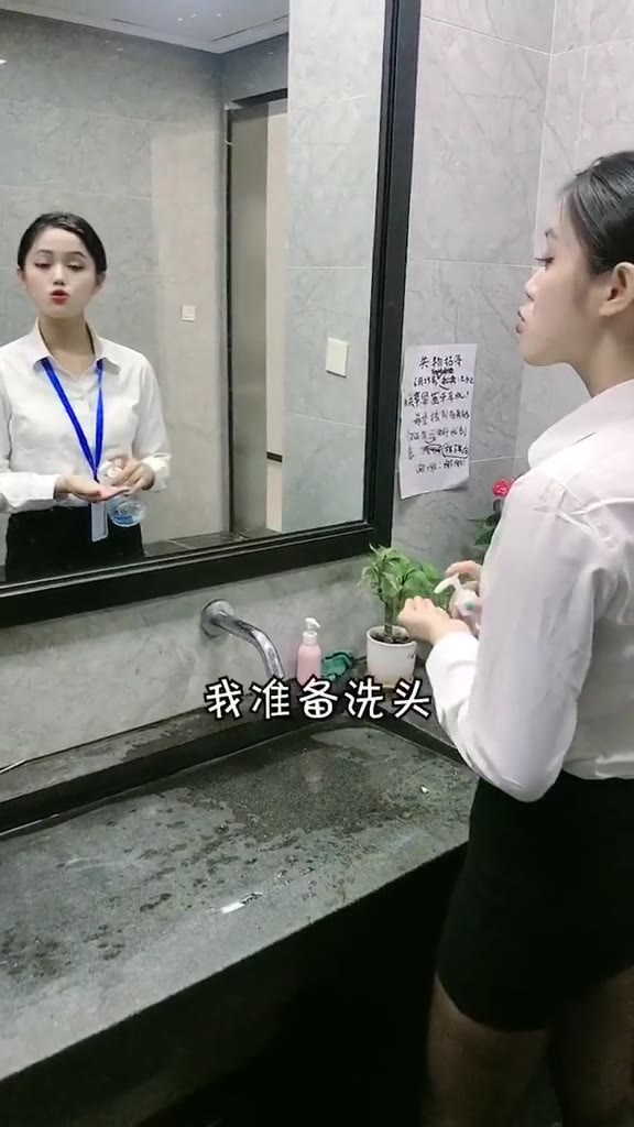 #正装#我听到了什么？？我再不跑差点就成了惊悚片