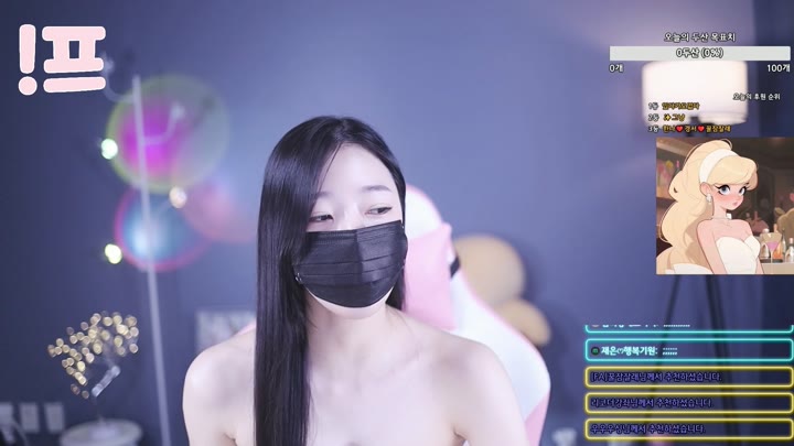 #100042 100042_20250911_0940.mp4 @kbjba