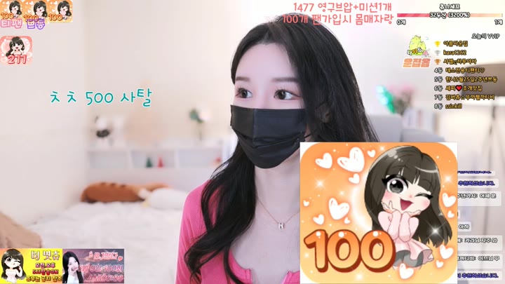 #000but 000but_20250504_1630.mp4 @kbjba