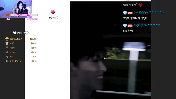 #j900726 j900726_20250522_0338.mp4 @kbjba