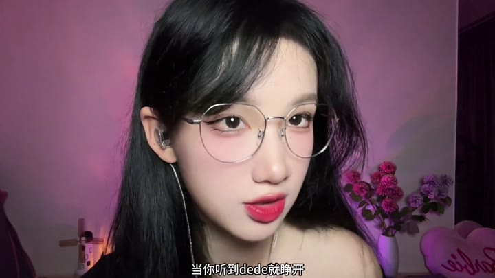 #西瓜煮面 ASMR｜专注力测试第2期｜视听双享 7