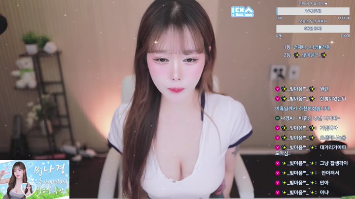 #sunisss123 sunisss123_20250519_1505.mp4 @kbjba