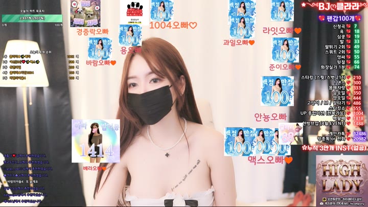 #clara2828 clara2828_20250429_1001.mp4 @kbjba